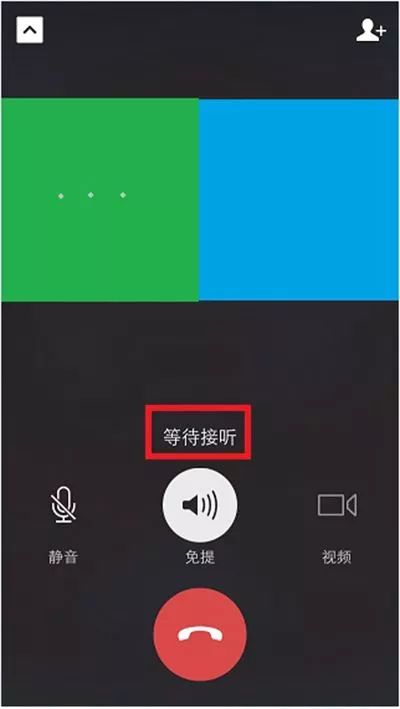 能好友微信加人吗_能好友微信加人的软件_微信好友最多能加多少人