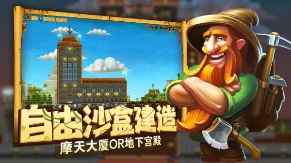 手机游戏大金_大金游戏步步_大金游戏在线注册