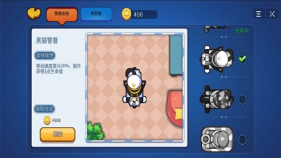 游戏逃离推荐手机软件_手机游戏推荐逃离游戏_游戏逃离推荐手机版