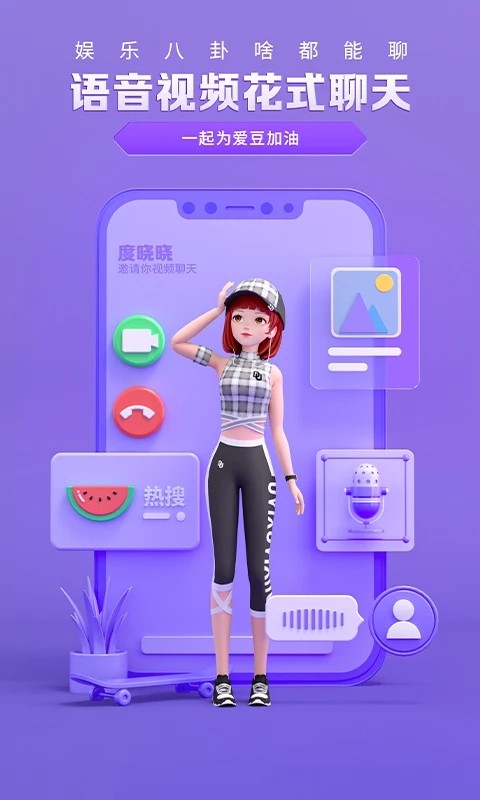 手机刷完机后玩游戏卡-手机刷机后游戏卡顿闪退，如何解决这一难