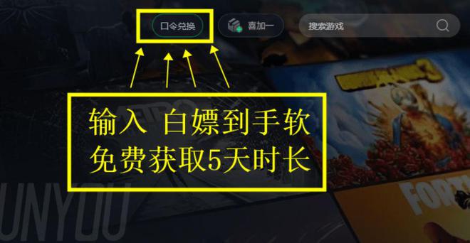 手机网页游戏专用浏览器_手机游戏专用浏览器_专用浏览器手机游戏推荐