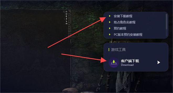 手机网页游戏专用浏览器_专用浏览器手机游戏推荐_手机游戏专用浏览器