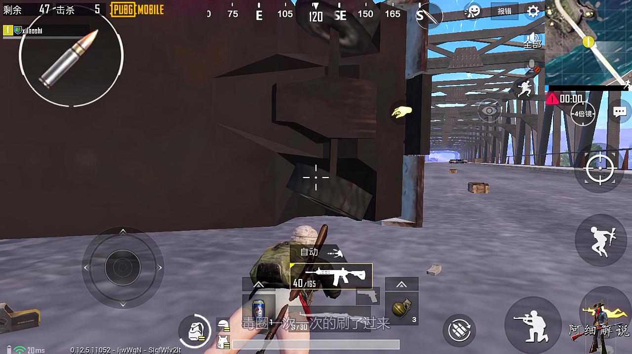 逃脱下载_逃脱免费下载_战争逃脱游戏下载手机版