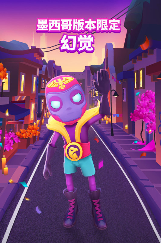 盒子外服手机游戏推荐_外服盒子下载_手机外服游戏盒子