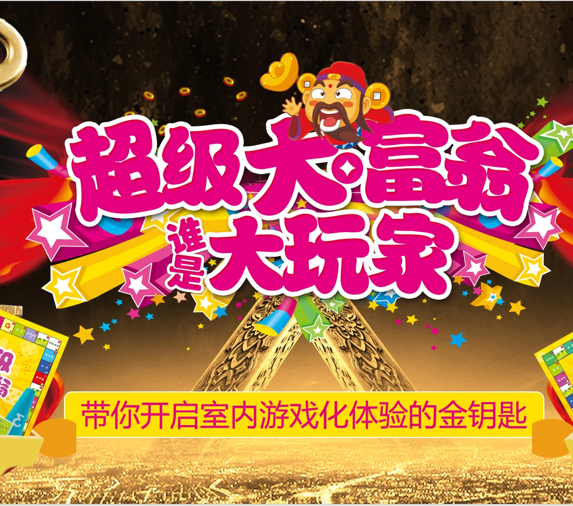 手游招商是干什么的_手机游戏招商_手游招商工作好做吗