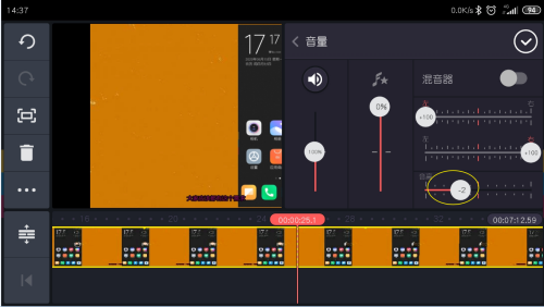 手机玩游戏没声音怎么了_玩声音没手机游戏怎么办_玩手机游戏没声音怎么回事