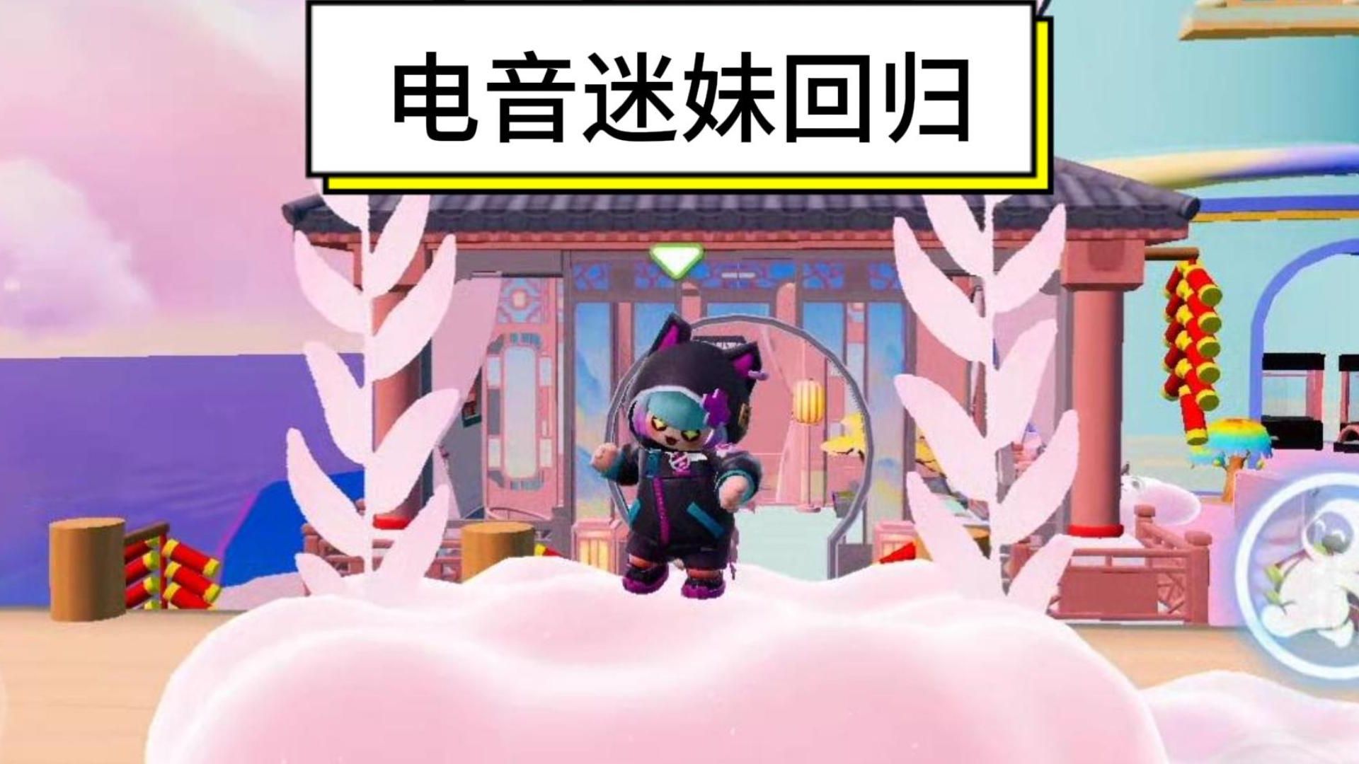 游戏电音变声_手机玩游戏时怎么变电音_打游戏开麦用的电音变声器