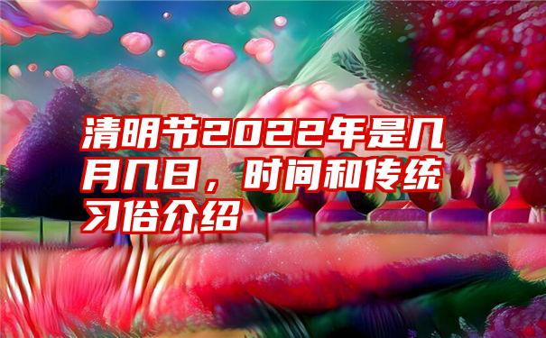 我国农历实际是什么_农历的国_农历是不是就是国历