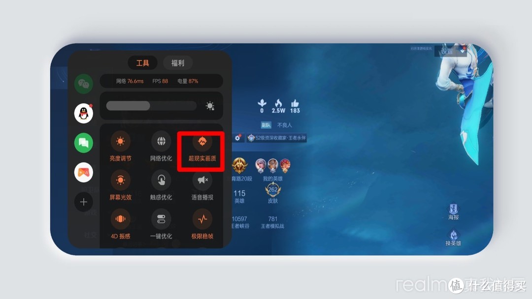 手机玩游戏卡机_卡机开手机游戏会怎么样_手机一开游戏就卡机