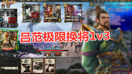 老三国断杀网手机游戏叫什么_手机游戏三国杀为啥老断网_老三国删除的部分