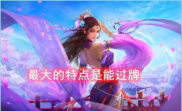老三国删除的部分_老三国断杀网手机游戏叫什么_手机游戏三国杀为啥老断网