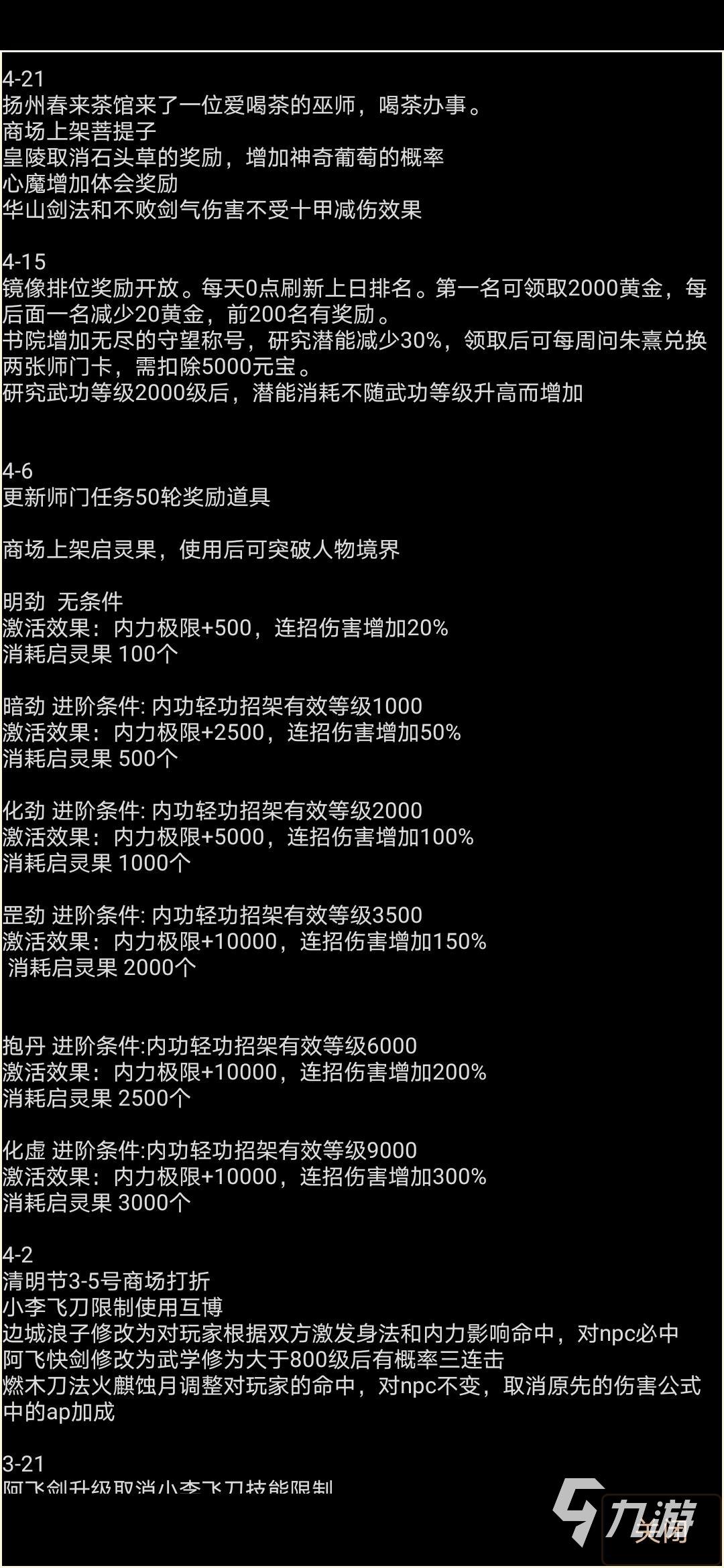 麻将真实手机游戏推荐_真实手机麻将游戏_麻将真实手机游戏大全