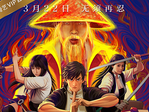 手机忍者rpg游戏-忍者传说：数字时代的虚拟忍者世界，战斗与
