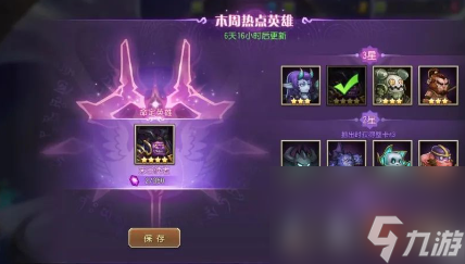 画面手游_手机游戏技能画面_画面技能手机游戏有哪些
