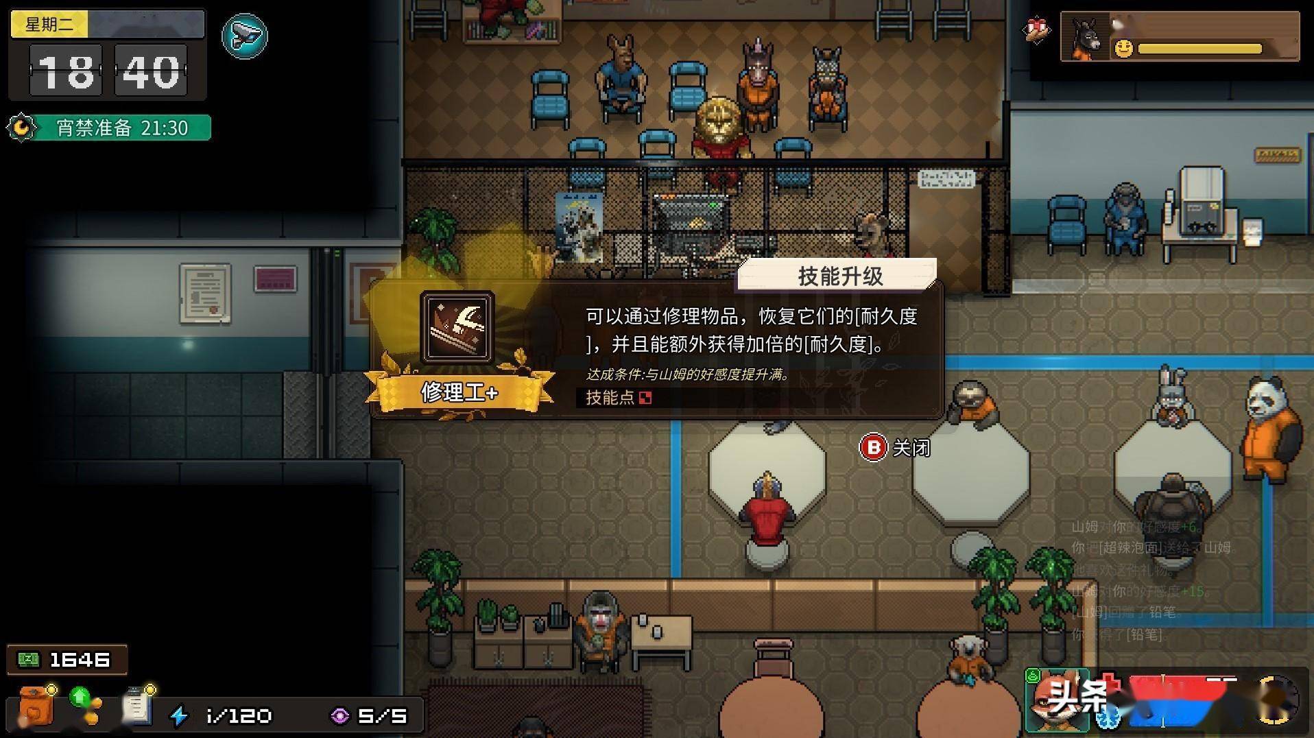 手机游戏覆雨翻云怎么玩_覆雨翻云百科_手机游戏翻云覆雨