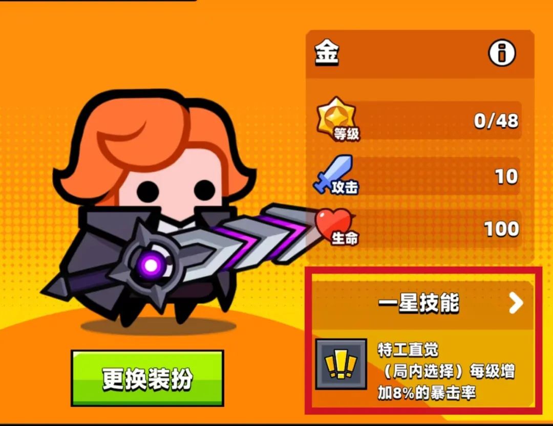 手机拍照好看打游戏又丑_画面好看适合拍照的手游_拍照好打游戏好安卓手机推荐