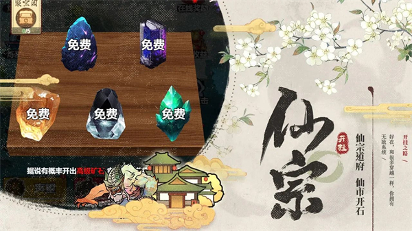 视频盒子推荐_手机游戏盒子开箱视频大全_简易视频盒子版