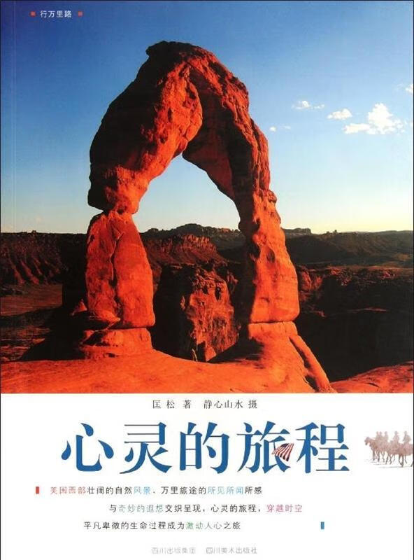 手机游戏搬砖_手机游戏光轮_手机游戏搬砖赚钱的游戏
