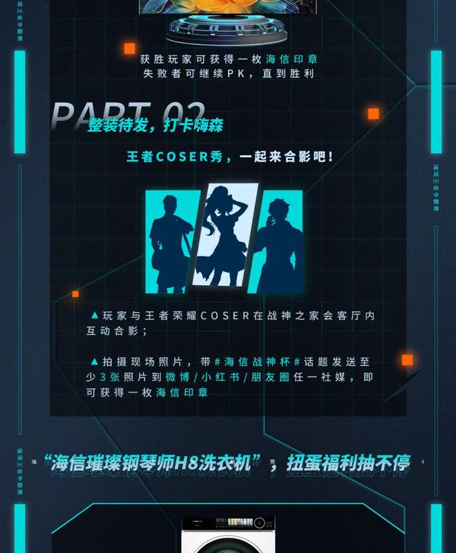 手机上好玩的游戏的推荐-欲罢不能的手机游戏推荐：王者荣耀与A
