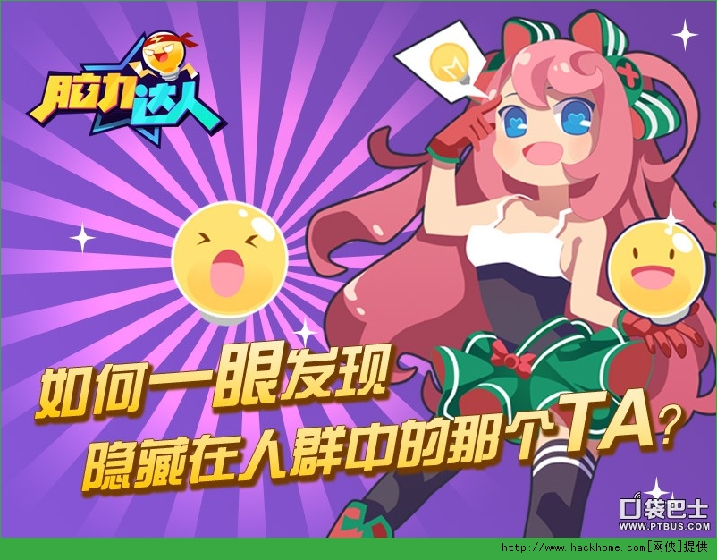 手游生活类游戏_手机游戏生活类游戏推荐_适合生活和游戏用的手机