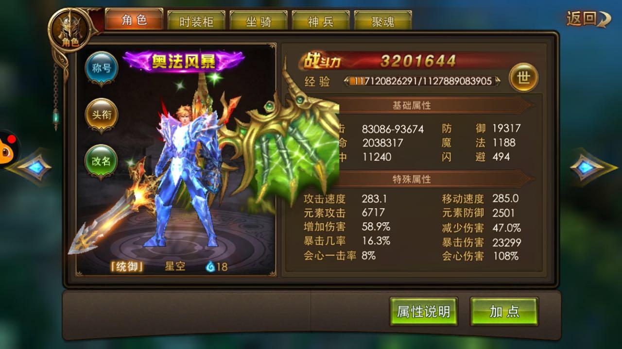 交易平台手机游戏安全吗_交易平台手机游戏有哪些_手机游戏 平台交易