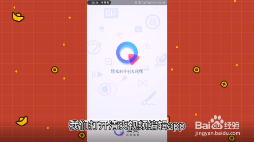 手机游戏倒放_手机怎么玩倒放_倒放游戏软件