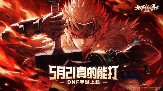 手机游戏骑马射箭游戏-骑马射箭游戏：传统与现代科技的完美结合