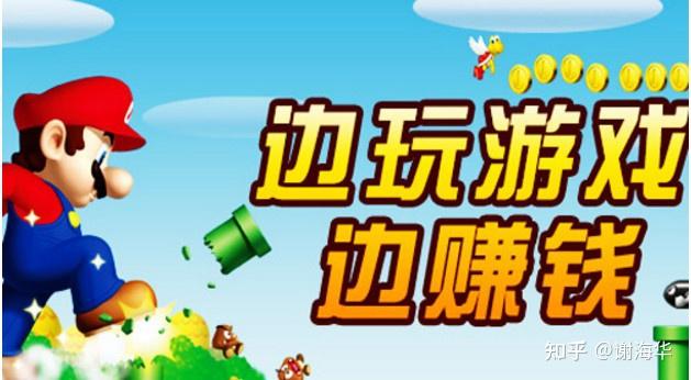 手机散步游戏：现实与虚拟的完美结合，让你边走边玩