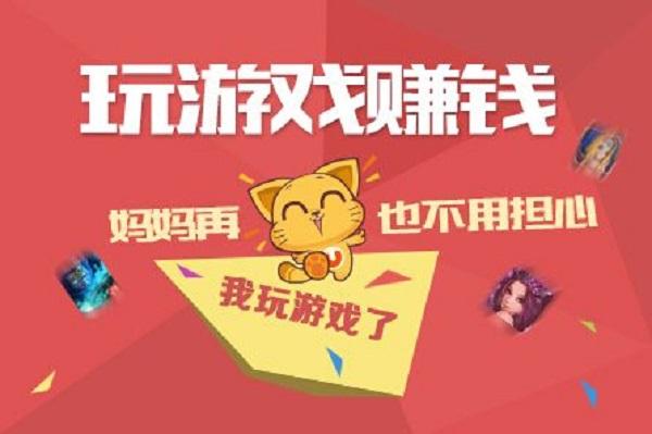 散步手机游戏有哪些_手机散步游戏_散步手机游戏软件