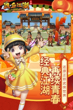 手机上单机武侠游戏_武侠单机类手游_武侠的单机手游
