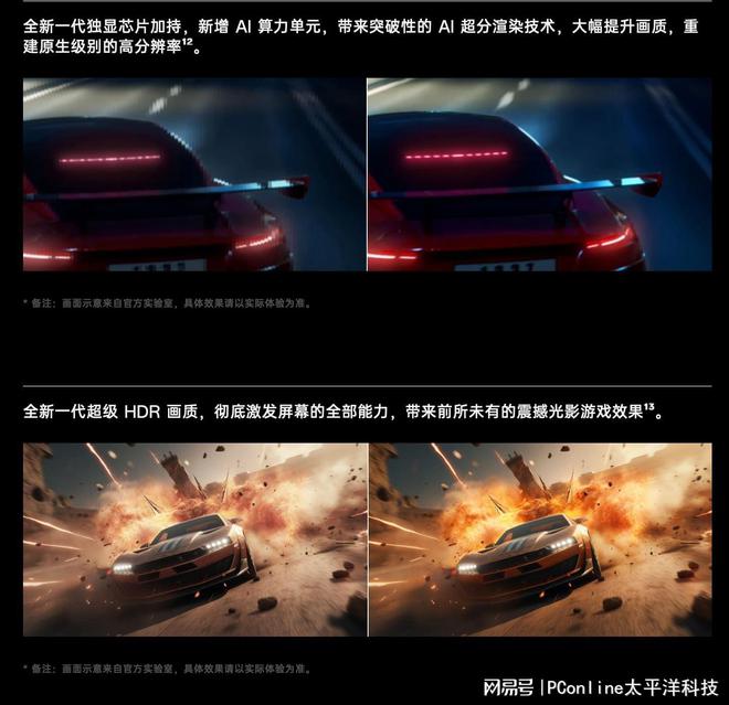 手机玩快吧游戏_玩手机游戏眼睛突然变模糊了_玩手机游戏的好处