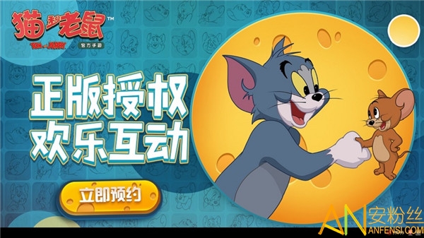 手机游戏如何破解游戏保护-手机游戏破解：一场与开发者的猫鼠游