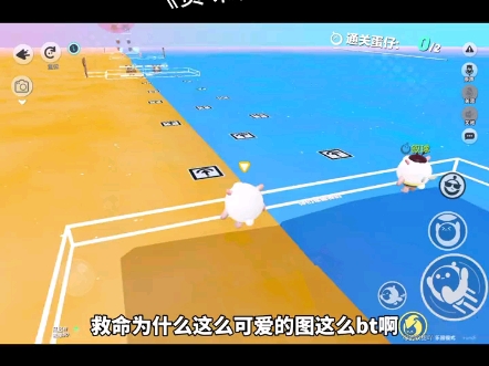 手机游戏如何破解游戏保护_破解游戏保护的模块_手机如何破解游戏保护
