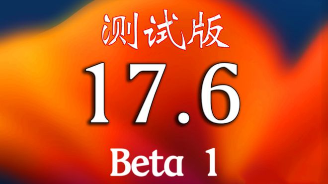 旋转关闭屏幕苹果自动亮屏_旋转关闭屏幕苹果自动关闭_苹果13怎么关闭自动旋转屏幕