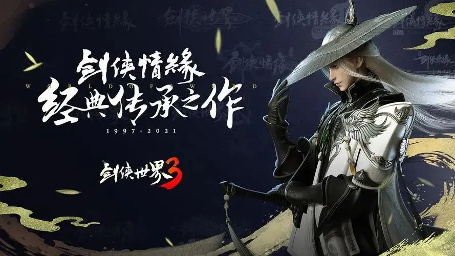 手机游戏诸神_诸神手游_诸神手机游戏攻略
