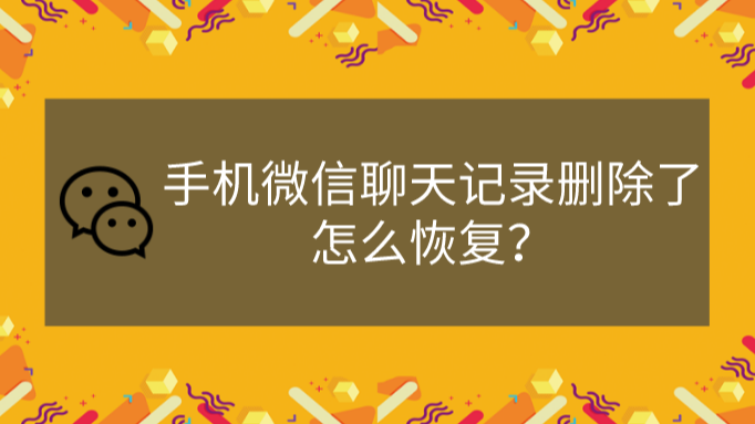 除游戏手机外最好的手机_手机除了游戏还有什么好玩的_手机怎么册除游戏