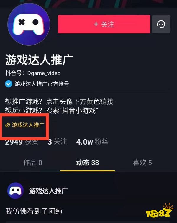 手机游戏短视频制作_视频创作手机游戏有哪些_手机怎么创作视频游戏视频