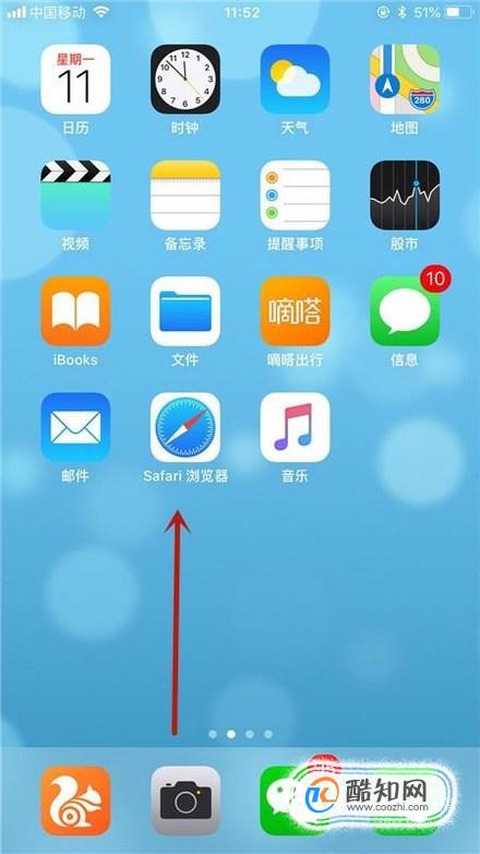 手机怎么连电脑玩游戏_玩电脑游戏的手机软件_电脑操作手机玩游戏