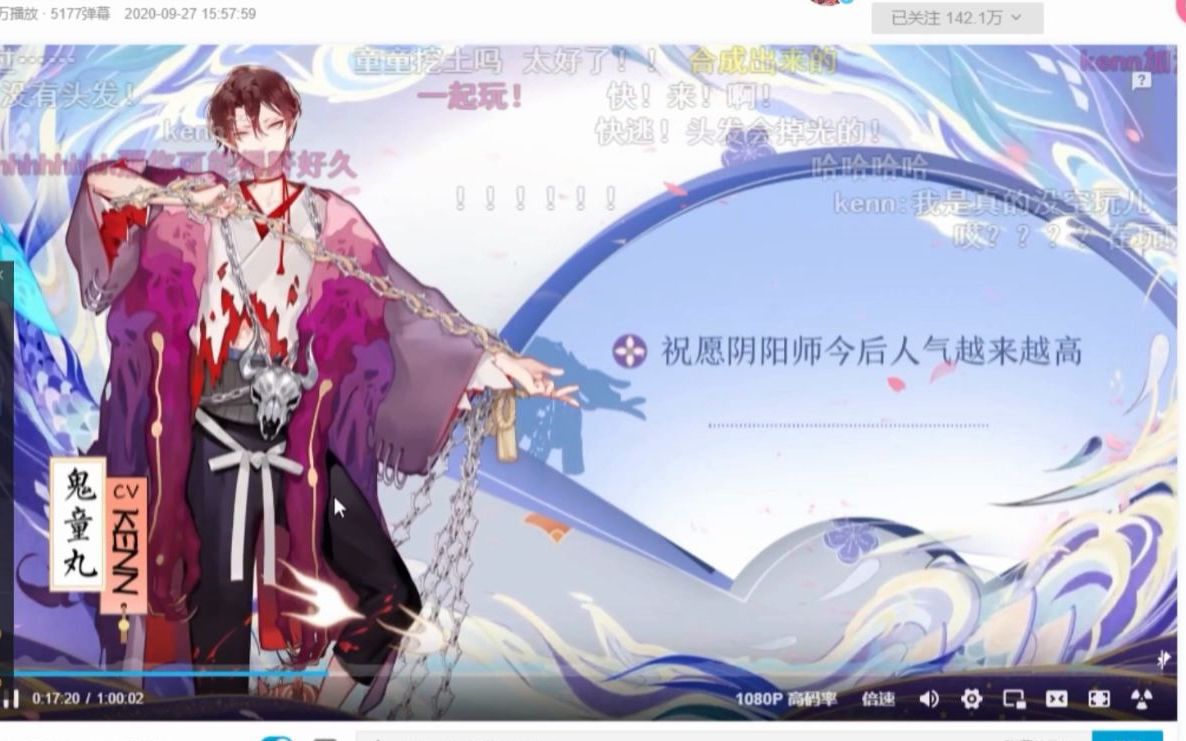 鹿kana的歌_鹿喑kana_鹿kana是谁