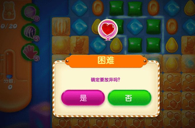手机什么游戏好玩休闲类-糖果传奇跳一跳等游戏，让你轻松消磨时
