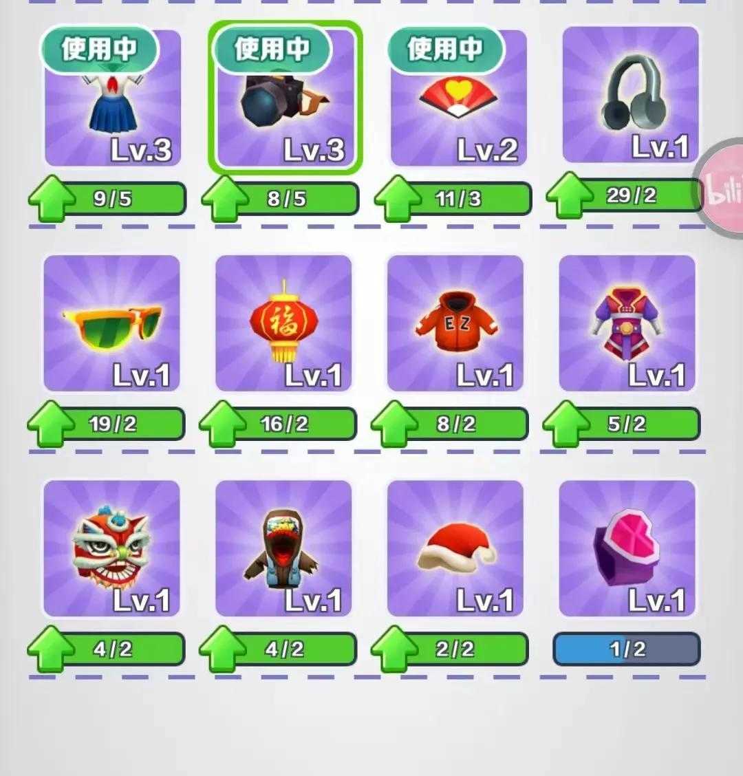 手机如何给游戏加帧数_手机游戏帧数加高软件_帧数加手机游戏怎么加