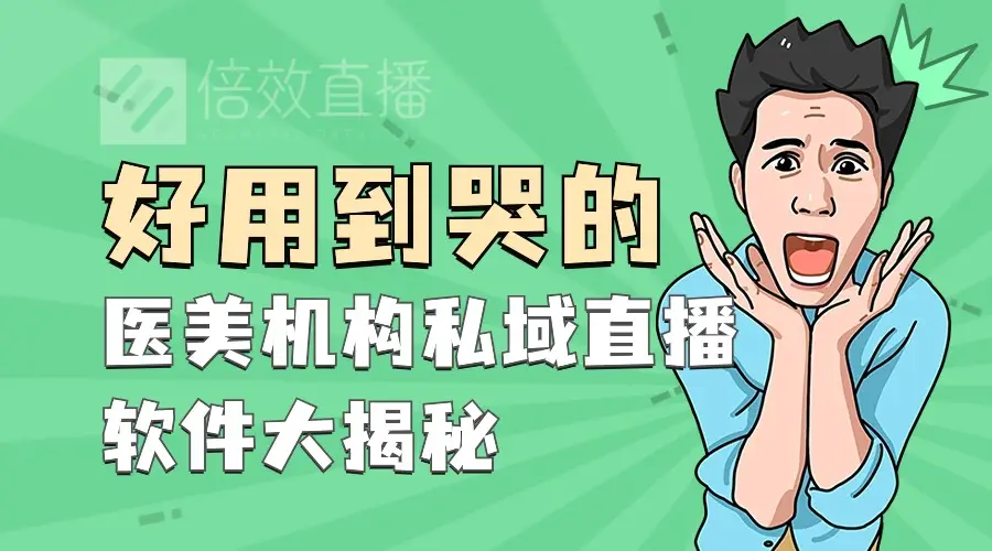 手机游戏直播主机配置推荐_能直播的主机配置_主机直播配置推荐手机游戏软件