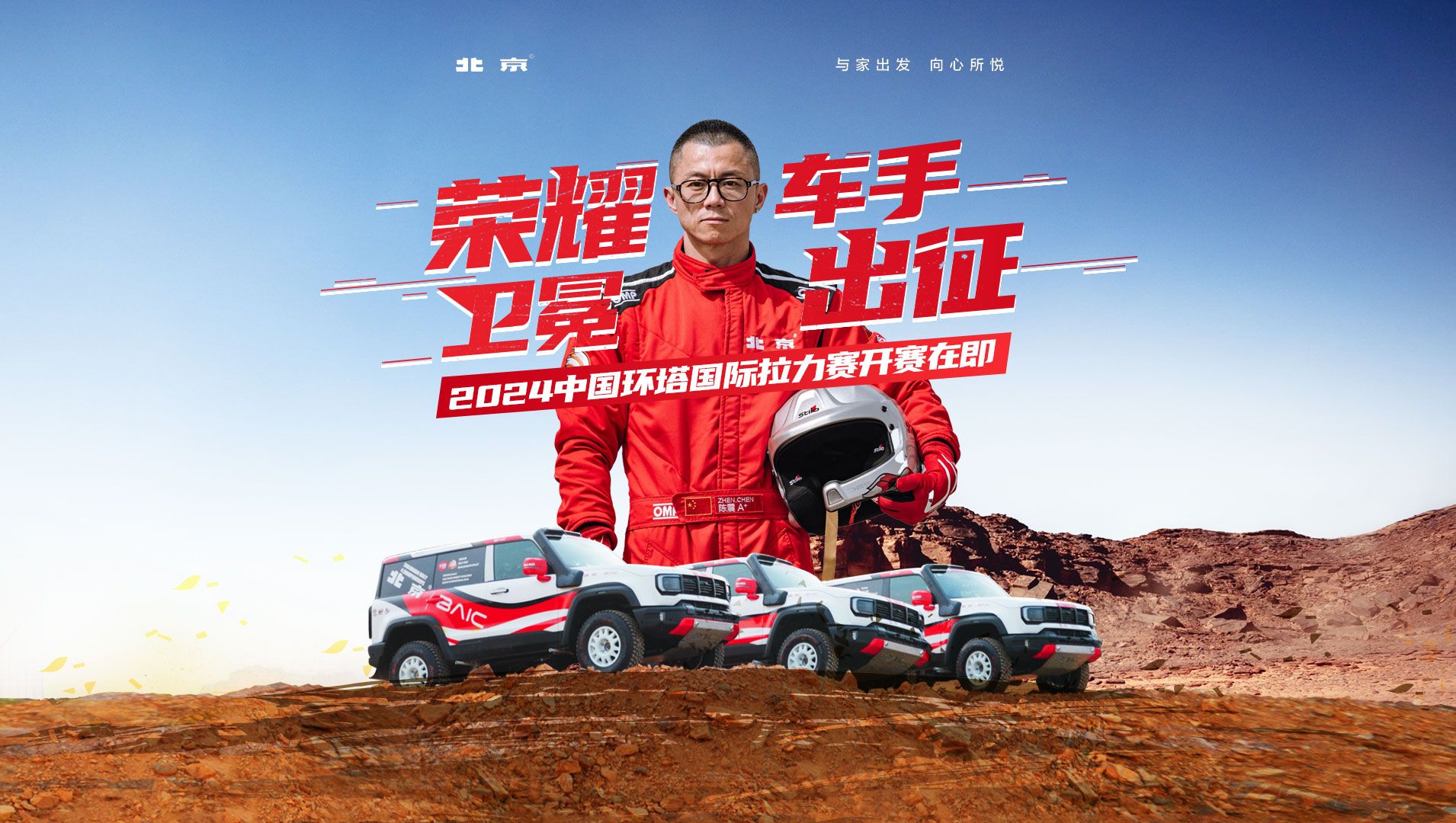 速度与激情10免费在线观看_速度与激情10免费在线观看_速度与激情10免费在线观看
