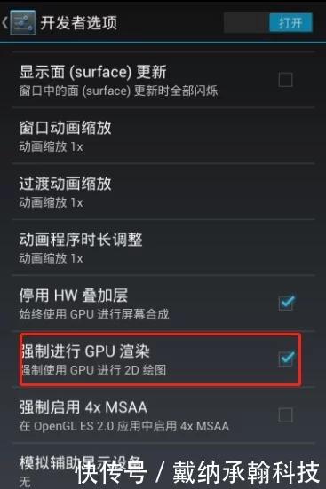 清除垃圾的软件下载_清除垃圾软件手机游戏有哪些_手机如何清除游戏垃圾软件