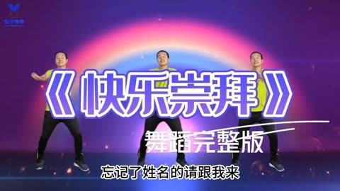 游戏充值点券平台_游戏点券充值_手机游戏点数充值