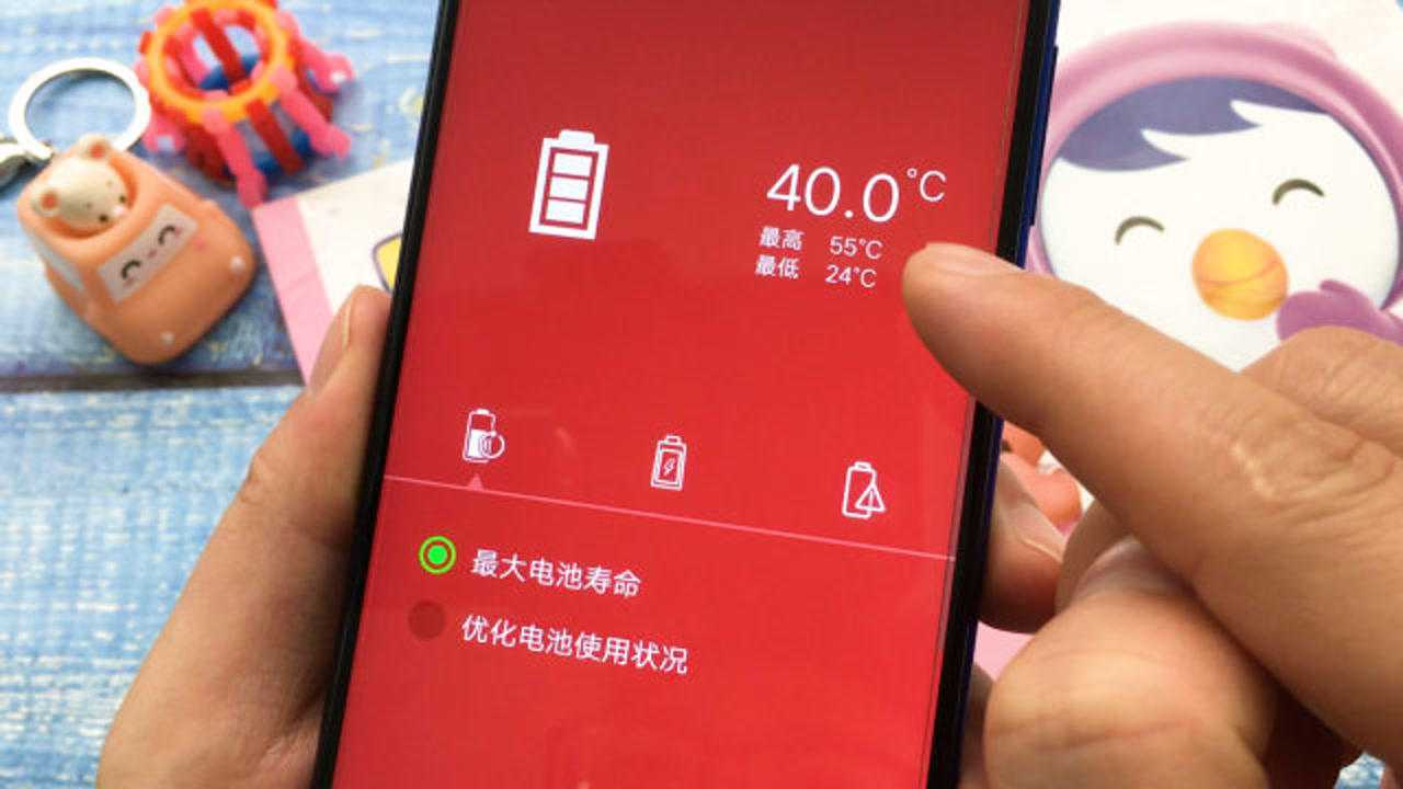 玩了一会游戏手机便发烫_手机玩游戏比以前发烫_玩个小游戏手机都特别烫