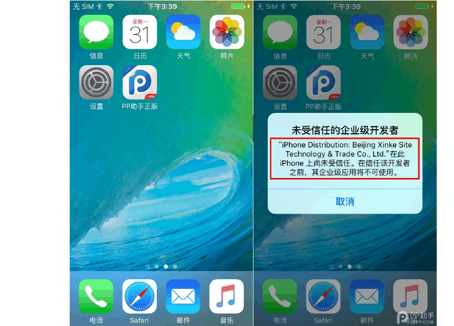 手机下载游戏无法解压安装_解压软件无法下载_解压游戏安装包但是游戏打不开