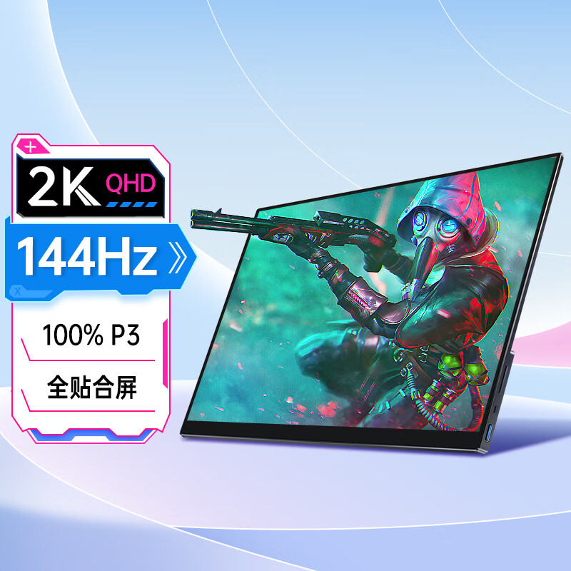 手机游戏本和笔记本的区别-手机游戏本与笔记本的区别：便携与全