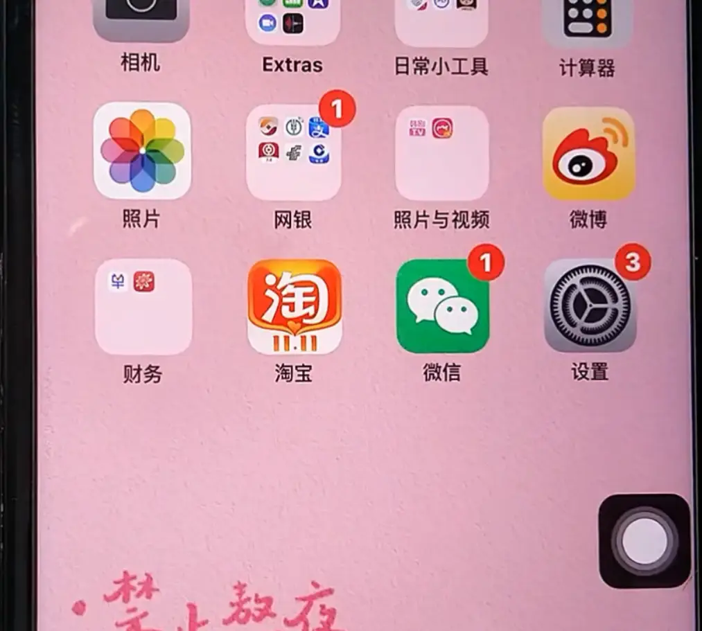 手机玩游戏垃圾清理-定期清理手机垃圾，让游戏不再卡顿，体验更
