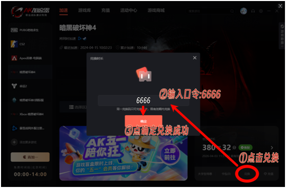 手机游戏牛牛下载_牛牛手游下载地址_牛牛官方下载手游